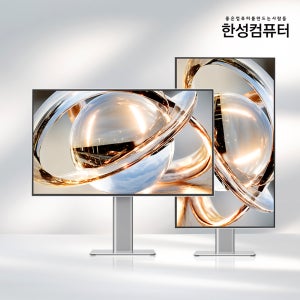 TFG27F14PMW FHD IPS 144Hz 게이밍 화이트 모니터 68~69cm(27인치)