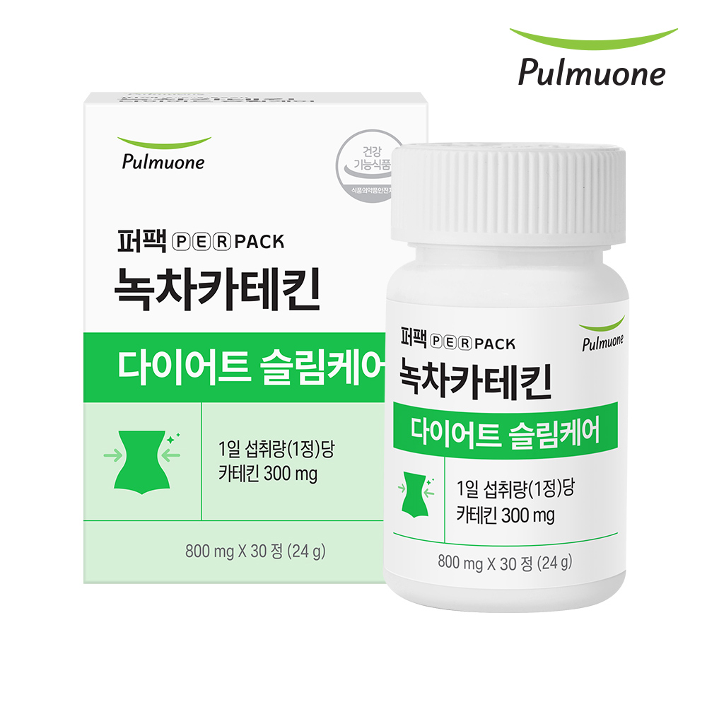 녹차카테킨 다이어트슬림케어