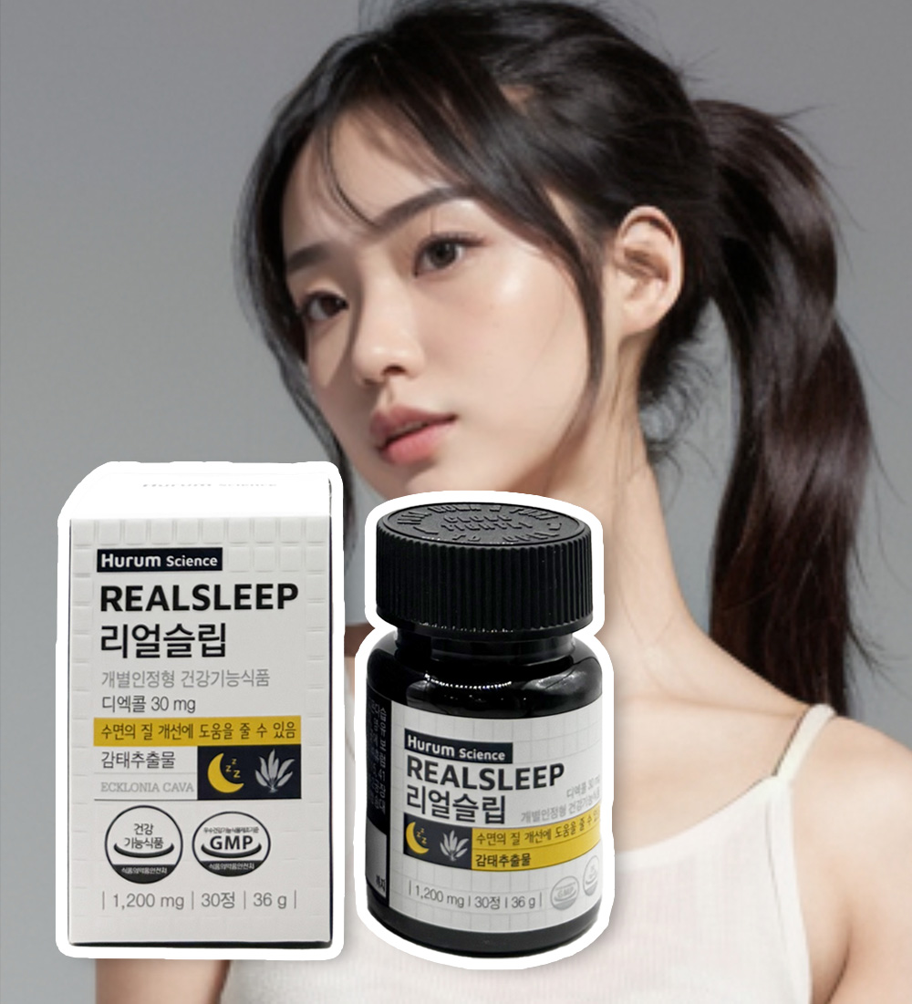 <b>휴럼</b> 리얼슬립 (30정)