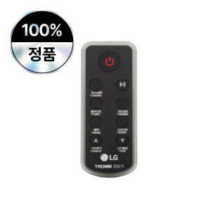 [LG 정품] 건조기 리모컨 14kg 16kg 17kg용 AAA76366638 호환가능 LG건조기 건전지별도