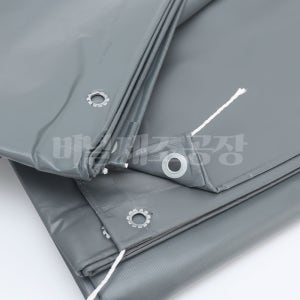 PVC 방수 갑바 진회색 5Mx5M 차호로 그물망 가빠 트럭 그물망 호루