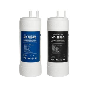 쿠쿠정수기필터 CP-AAS100ULDS 호환 세트 (1+1)
