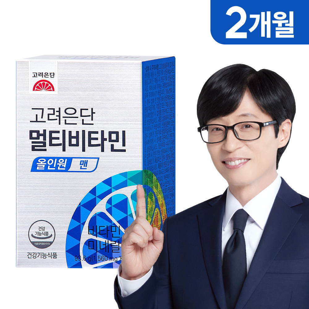 고려은단 멀티비타민 올인원 맨, 60정 X 1개