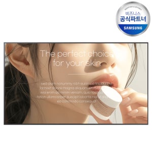 삼성 디지털 사이니지 125.7cm(50인치) 4K DID 모니터 매장 홍보 광고 전자간판 50QET QBC QMC 비즈니스 LED TV