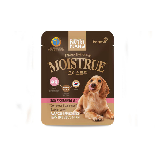 동원 뉴트리<b>플랜</b> 독 모이스트루 치킨&amp;L-<b>테아닌</b> 주식 어덜트 80g