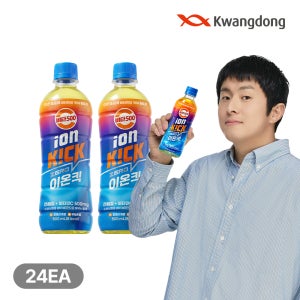 [광동 직영] 비타500 이온킥 제로 이온음료 500ml 24개