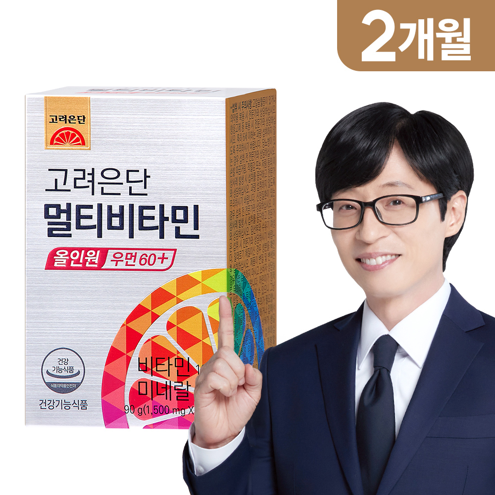 고려은단 멀티비타민 올인원 우먼60+, 60정 X 1개