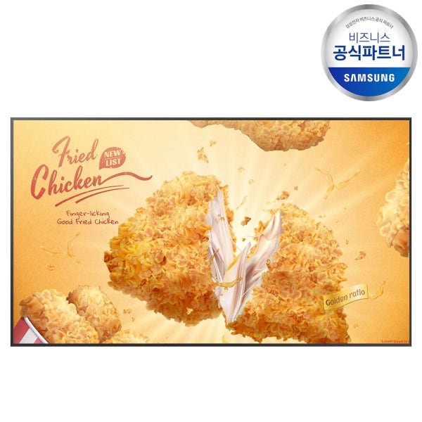 삼성 디지털 사이니지 138.7cm(55인치) 4K DID 모니터 매장 홍보 광고 전자간판 55QET 비즈니스 LED TV