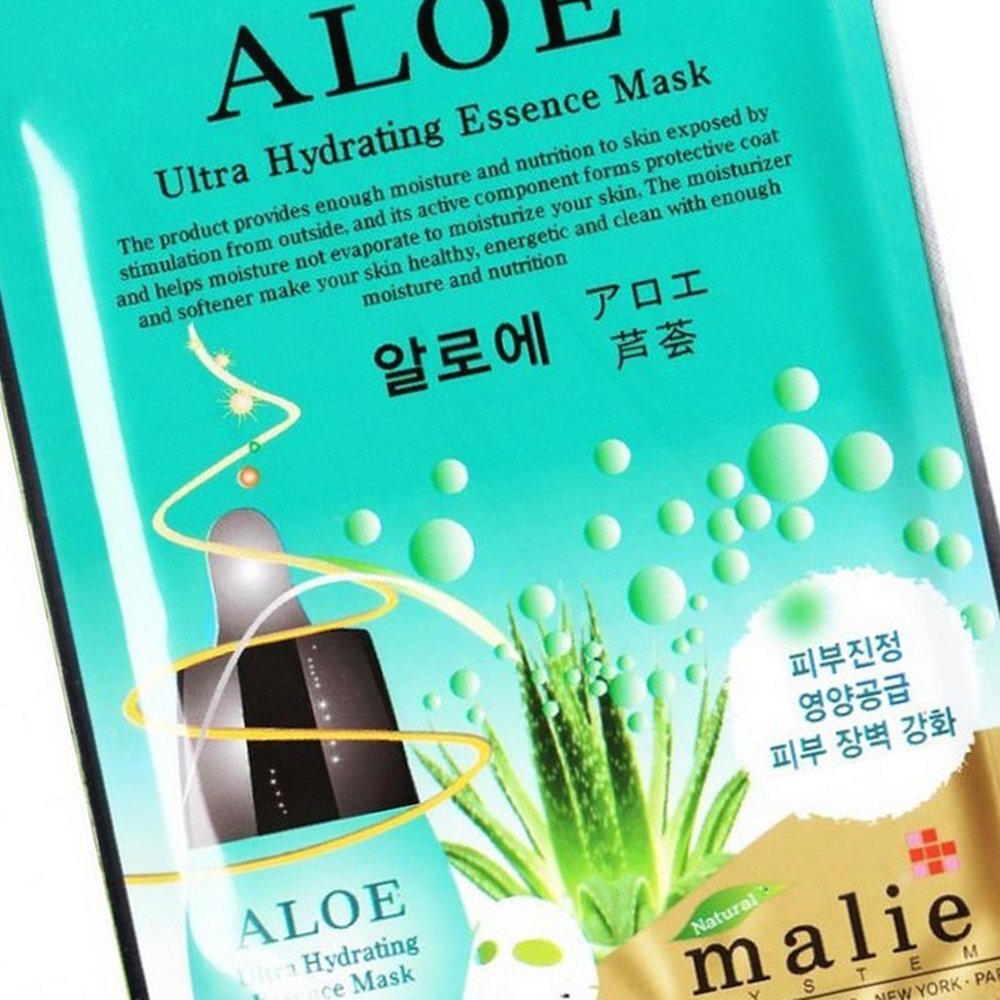 오션화이트벡터마스크