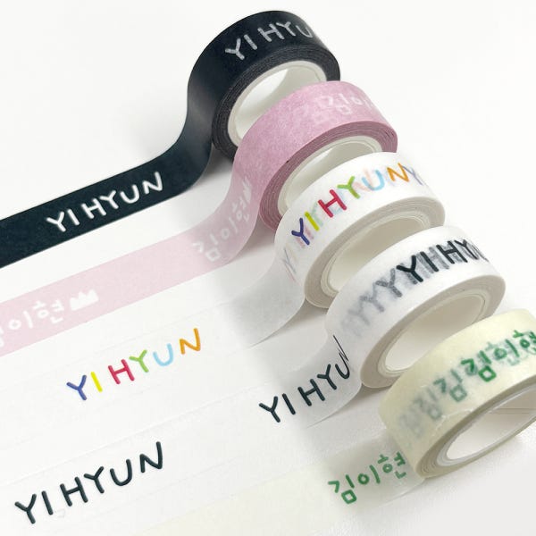 손글씨 이름표 테이프 마스킹테이프 디자인 커스텀 네임 15mm 20mm