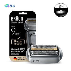 [BRAUN] 브라운 최신형 정품 전기면도기 시리즈9 PRO Plus 울트라 씬 날망 96M