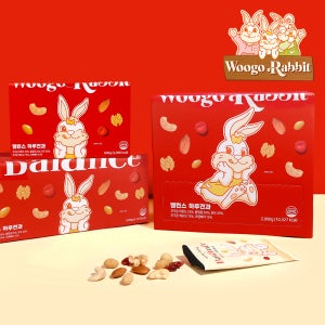 우고래빗 밸런스 하루견과 선물세트 매일 한줌 견과류 50 80(50봉+30봉)