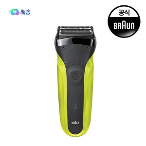 [BRAUN] 브라운 전기면도기 시리즈3 300s 그린