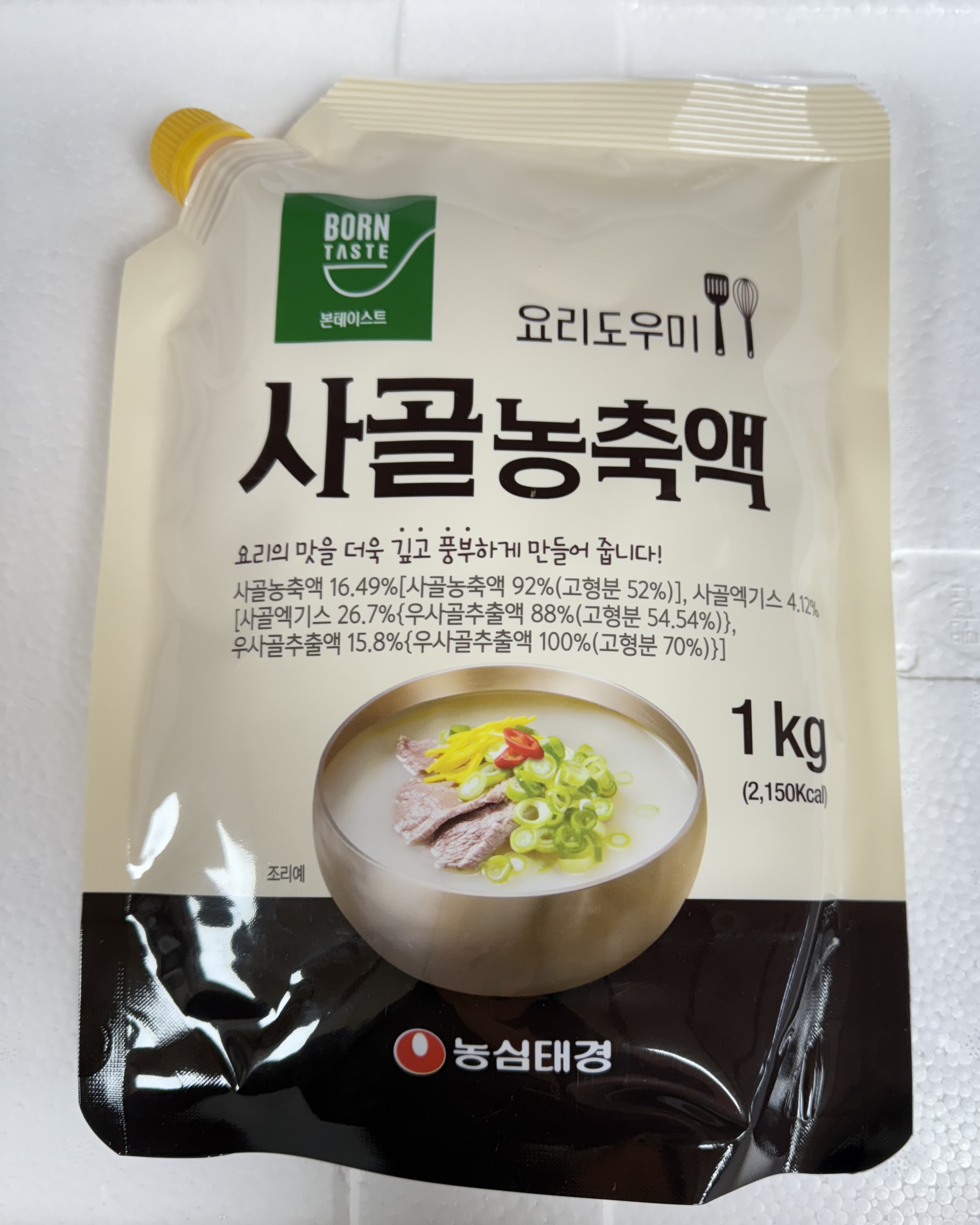 Nongshim Taegyeong Co., Ltd. logo