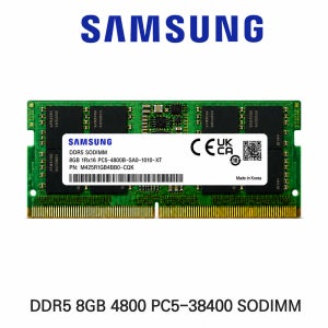 삼성전자 노트북 메모리 DDR5 8GB 4800 PC5 38400 SODIMM