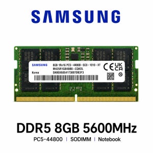 삼성전자 노트북 메모리 DDR5 8GB 5600 PC5 44800 SODIMM