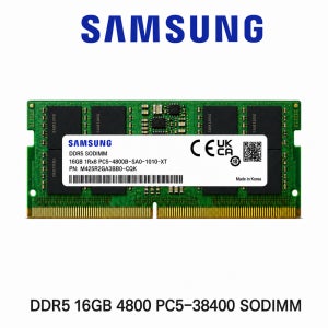삼성전자 노트북 메모리 DDR5 16GB 4800 PC5 38400 SODIMM