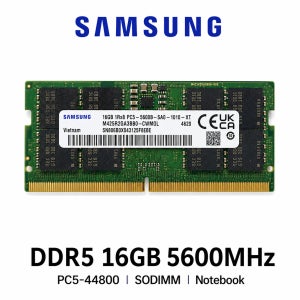 삼성전자 노트북 메모리 DDR5 16GB 5600 PC5 44800 SODIMM