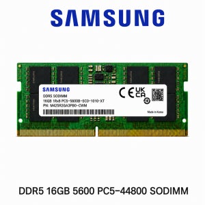 삼성전자 노트북 메모리 DDR5 16GB 5600 PC5 44800 SODIMM