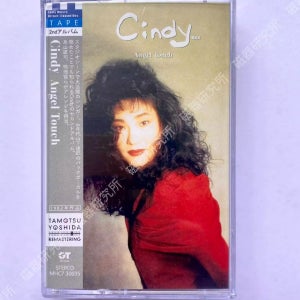 Cindy Angel Touch 시티팝 카세트 테이프