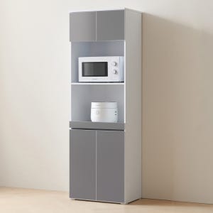 바로방가구 히트 키큰 속깊은 부엌 1800 광파 렌지대 600, 5단, 다크그레이
