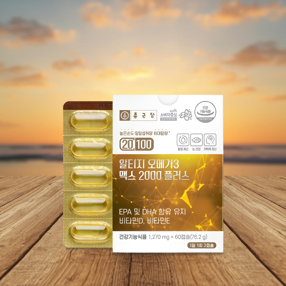 종근당 알티지 오메가3 비타민d 트리플 60캡슐, 1개
