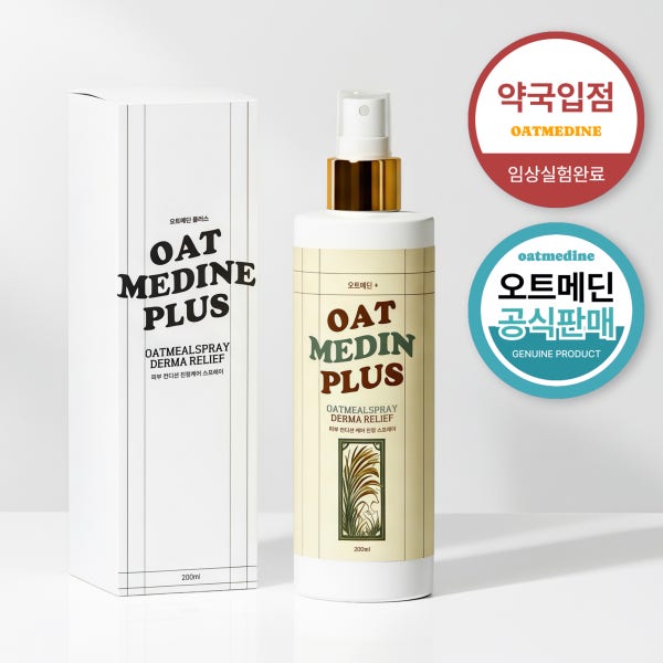 오트메딘 플러스 스프레이 200ml 오트밀 바디 미스트 보습 수분 진정