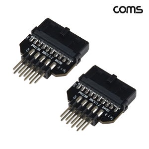 Coms USB 3.0 20핀 to USB 2.0 9핀 변환젠더 컴퓨터 메인보드 2개입 DP155