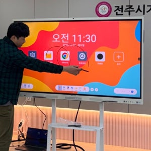 QLED 전자칠판 Android14 구글EDLA 75인치 설치비 무료 ST-QERA75