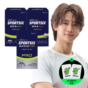 뉴케어 스포식스 러닝 마라톤 에너지젤 버라이어티팩 (청포도+복숭아+파인애플) 총 22포