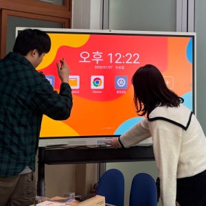 QLED 전자칠판 Android14 구글EDLA 65인치 설치비 무료 ST-QERA65