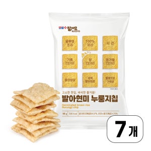 무가당 고소한 쌀이요 발아현미 누룽지칩 (국산100%, 당zero, 기름zero, 첨가물zero)