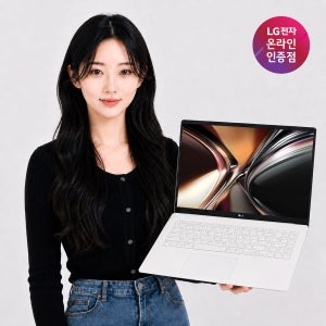 LG 그램 17 루나레이크 U5 16GB 대화면 고성능 가벼운 대학생 고사양 AI 노트북