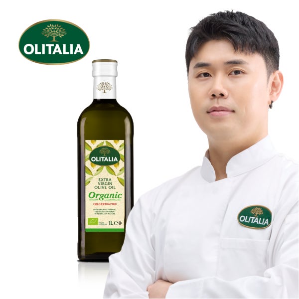 [임박할인] 올리타리아 유기농 엑스트라버진 올리브유