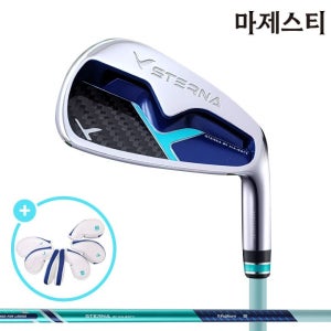 마제스티 스터나 8아이언세트 세레니티그린 여성용 STERNA A (병행)