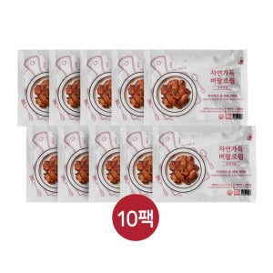 [본사직영] 자연누리 매콤달콤/단짠단짠 버팔로윙 치킨 300g x 10팩(100%천연재료)