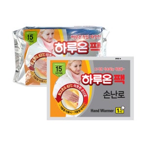 [대용량] 하루온팩 손난로 휴대용 포켓용 핫팩 80g 240개
