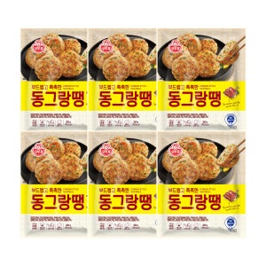 오뚜기 부드럽고촉촉한동그랑땡 300g, 6개