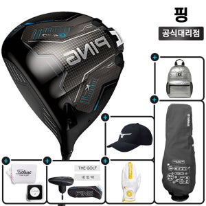 핑 G440K 좌타 드라이버 ALTA J CB BLUE [삼양인터내셔날]