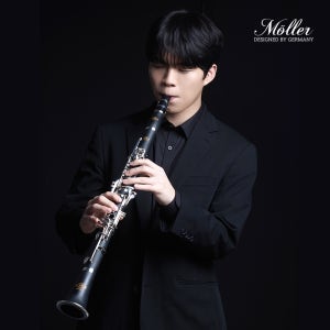 클라리넷 MCP-1000 연주용
