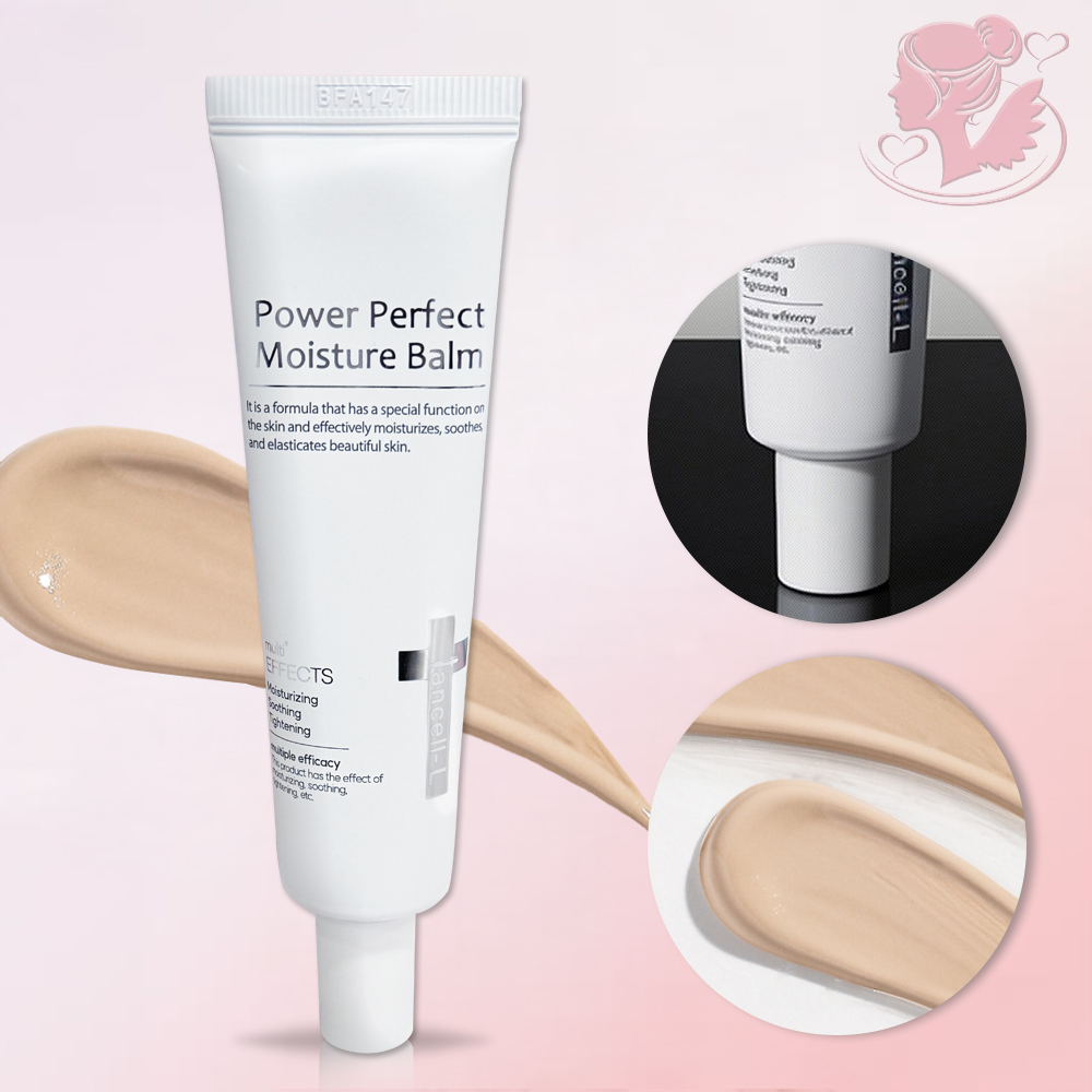 퍼펙트블레미시모이스처밤