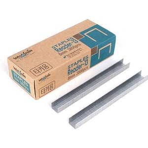 다목적 ㄷ 형 타카 핀 케이블 ㄷ자형 타카 핀 핸드