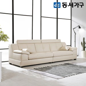 동서가구 조이스 편백황토숯 내장 라텍스탑 천연 가죽소파 스툴미포함, 베이지, 4인용