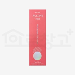 휴마시스 유한양행 센스데이 체크 임테기 국산 배란일 정확한 테스트 키트