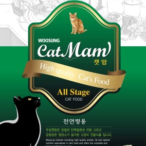 우성 넥스탑 캣맘 7.5kg + 7.5kg / 길고양이 캣맘 대용량 고양이사료 15kg