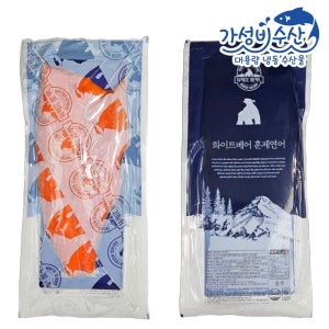 훈제연어 9kg 냉동 연어 통 필렛 칠레 화이트베어 박스 대용량 식당 도매 벌크