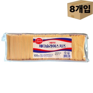 서울우유치즈 체다 슬라이스치즈 100매 cheese 서울우유 국산 치즈 1.8kg, 8개