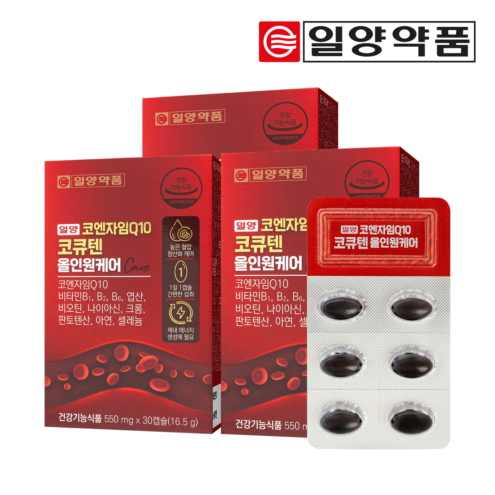 일양약품 코엔자임Q10 코큐텐 올인원케어 혈행개선 항산화 케어 30캡슐, 3개