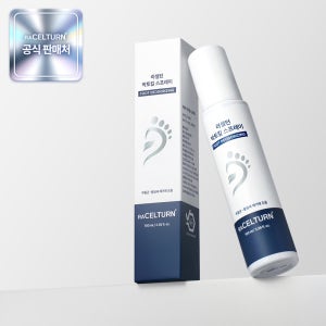 라셀턴 박토킬 무좀균 문제성 발냄새 제거 스프레이 100ml 1개