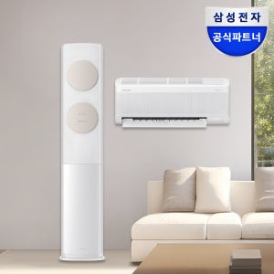 삼성전자 삼성 에어컨 멀티형 2025년 무풍클래식 2in1 56.9㎡+18.7㎡